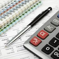 گزارش کارآموزی حسابداری شرکت سیم و کابل ابهر